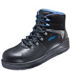 Atlas Thermotech 800 S3 Stiefel - 45