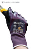ATG MAXIDRY HANDSCHUHE 56-425 - 9