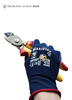 ATG MAXIFLEX ELITE HANDSCHUHE 34-274 - 8